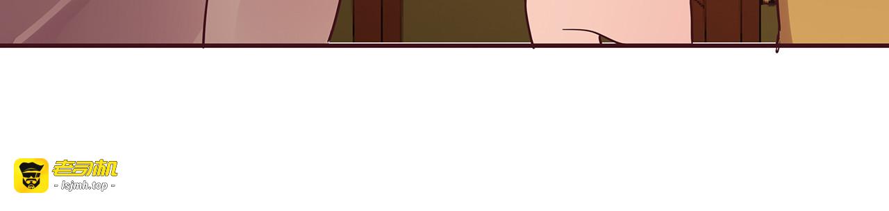 第175话 她想起来了？ 第 63 页