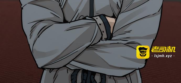 第68话 第 357 页