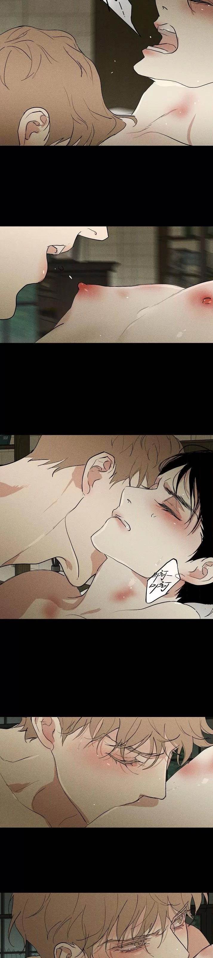 第78话 完 第 26 页