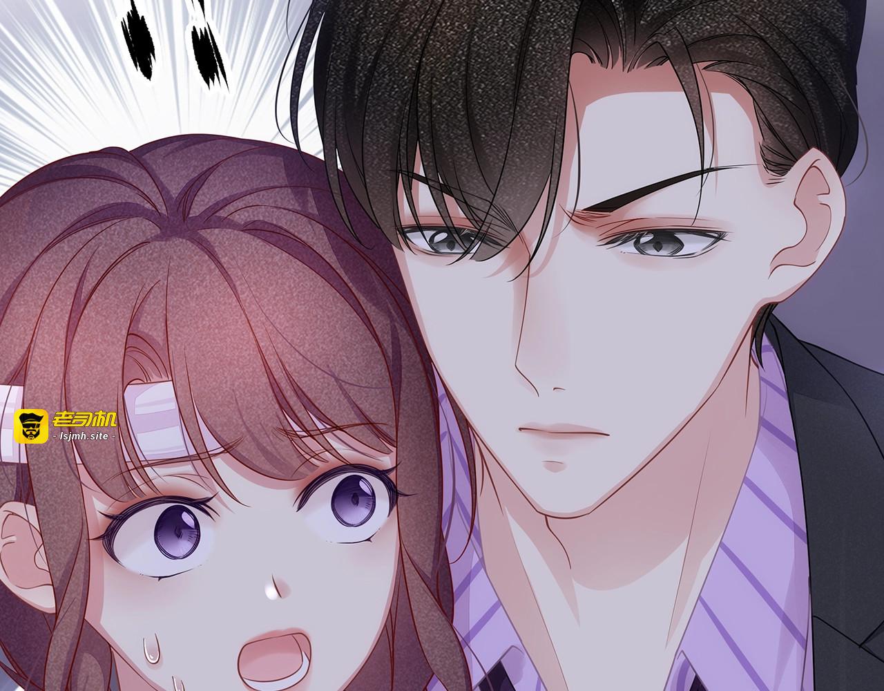 第11话 替身 第 83 页