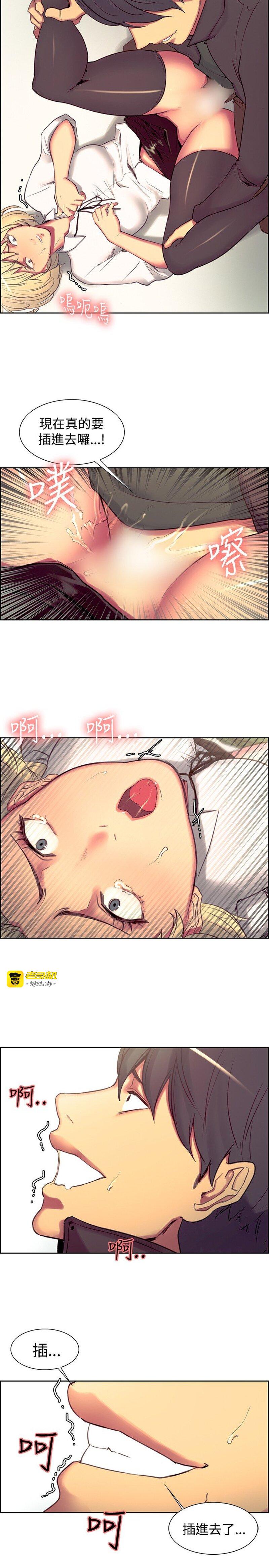 第1话 第 315 页