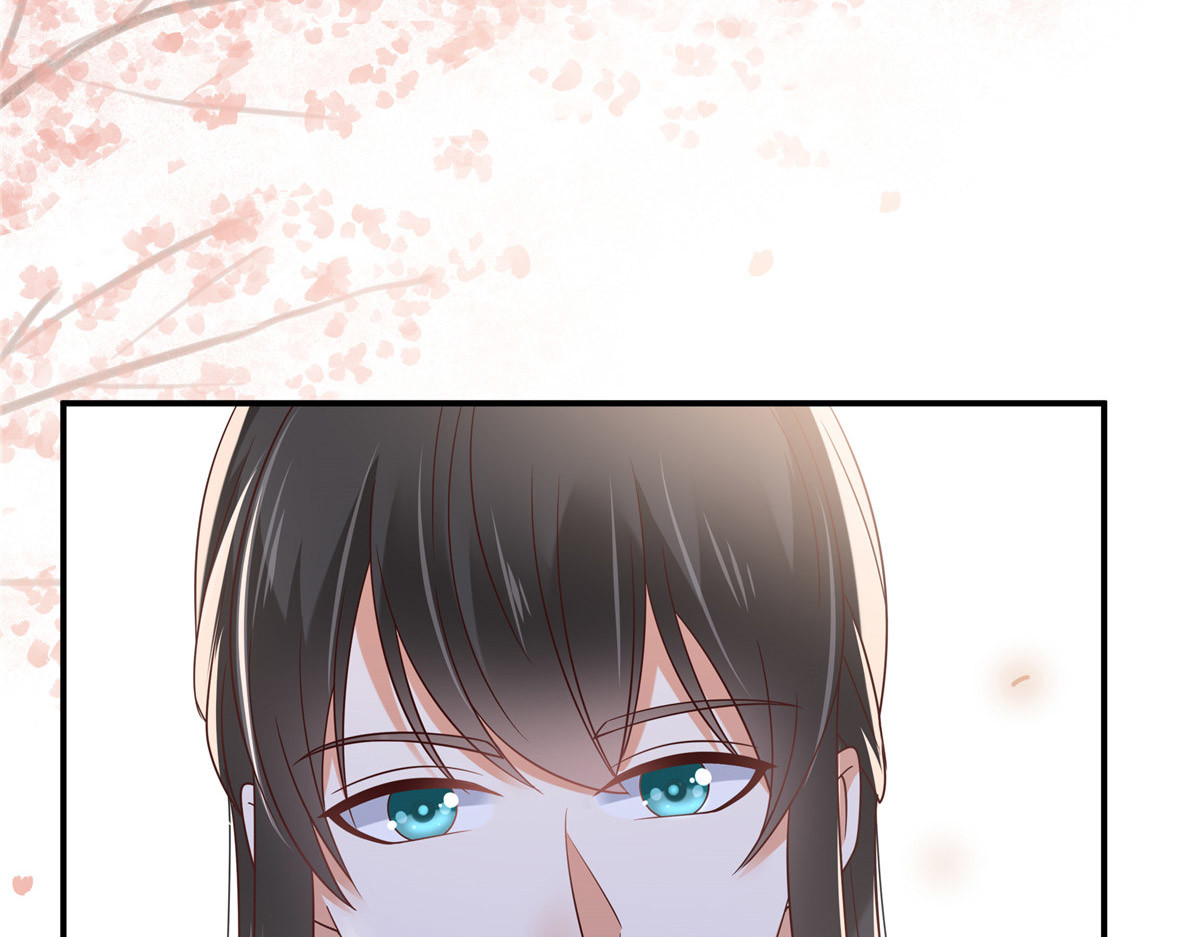 第124话 皇兄扎心了 第 32 页