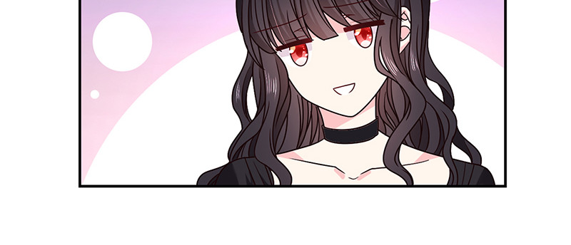 第117话  月色真美 第 32 页