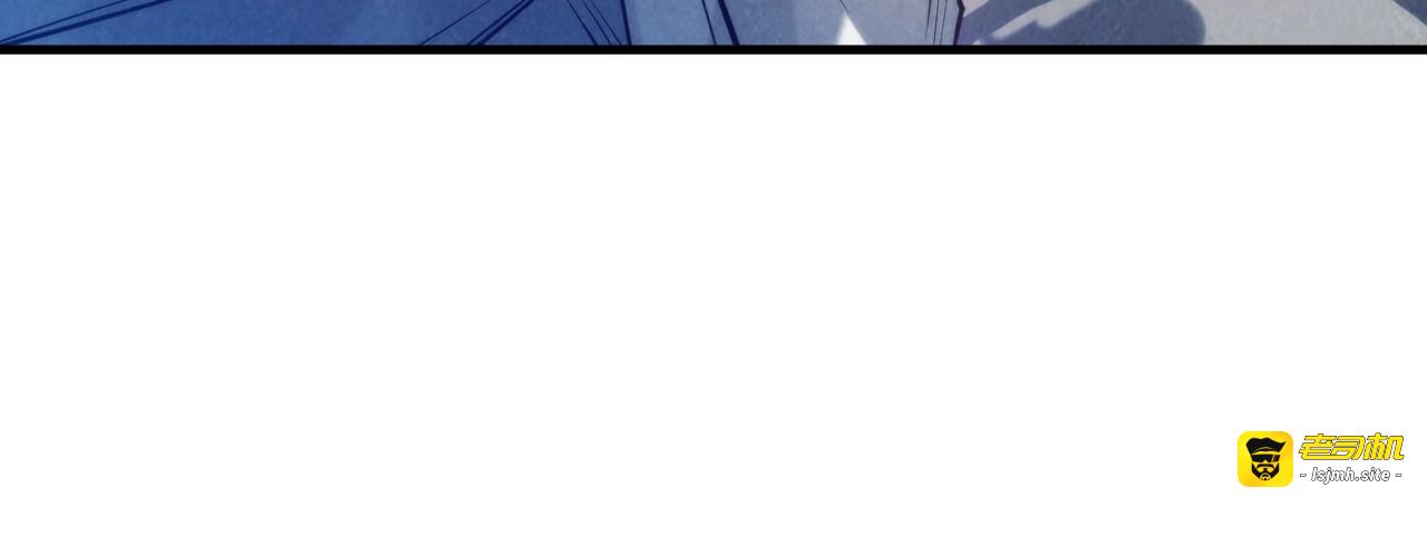 第17话 战书 第 43 页
