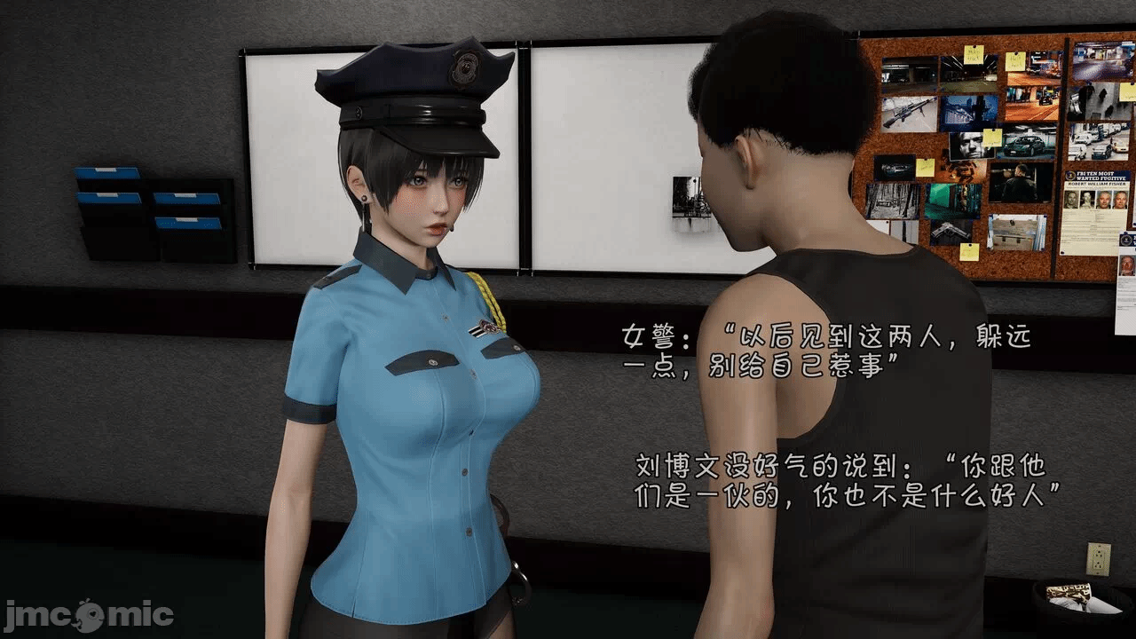 第一话 第 274 页