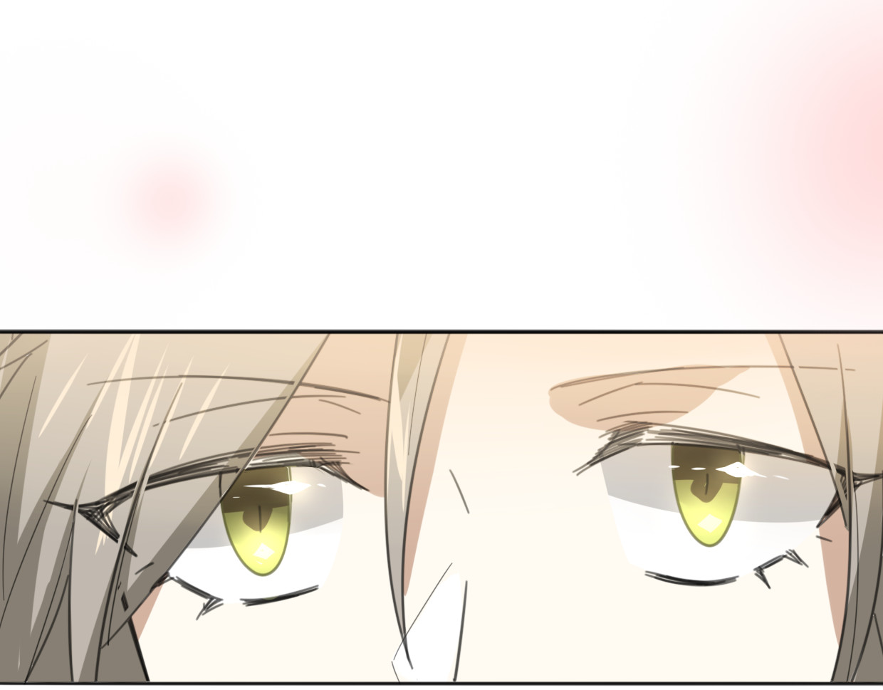 第58话 影卫大牛? 第 144 页