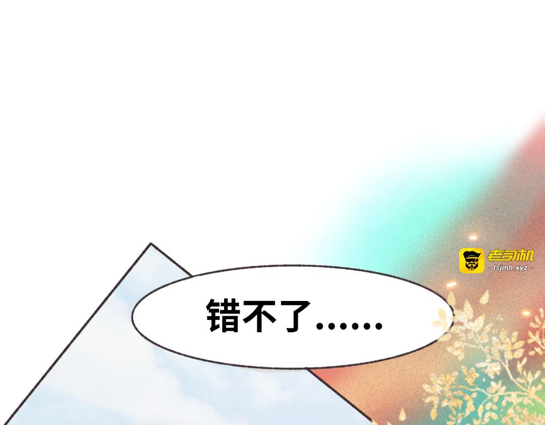 01重生 第 19 页