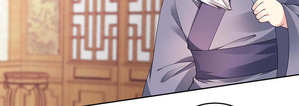 第69话 当面说坏话 第 60 页