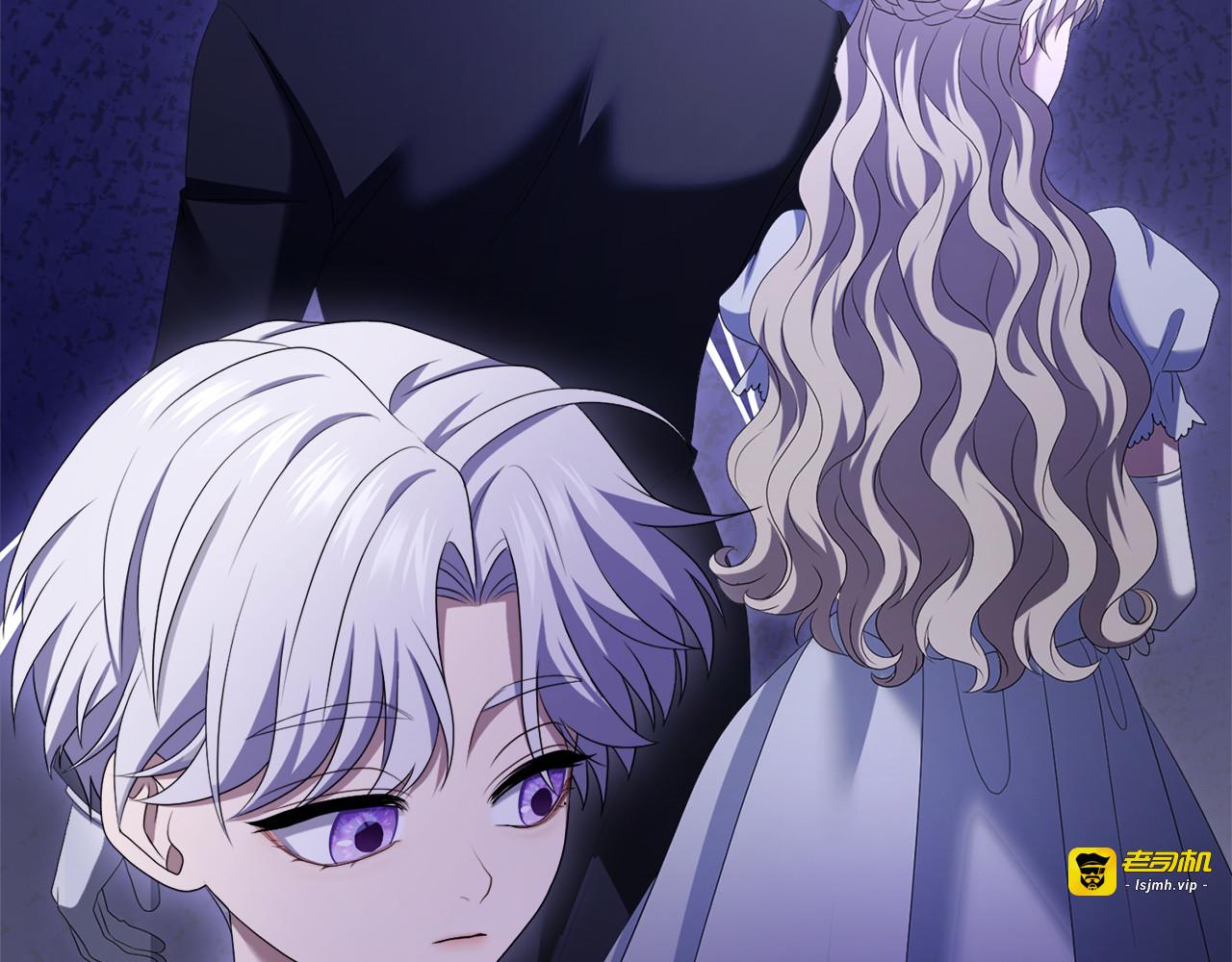 第31话 情愫暗流 第 59 页