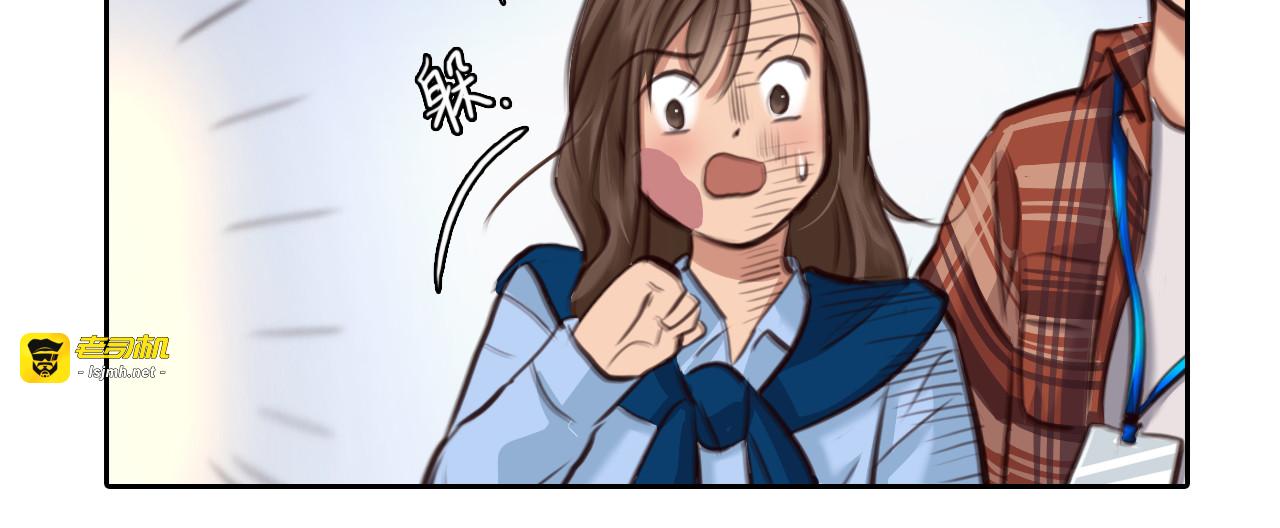 第16话 再遇小胖 第 83 页