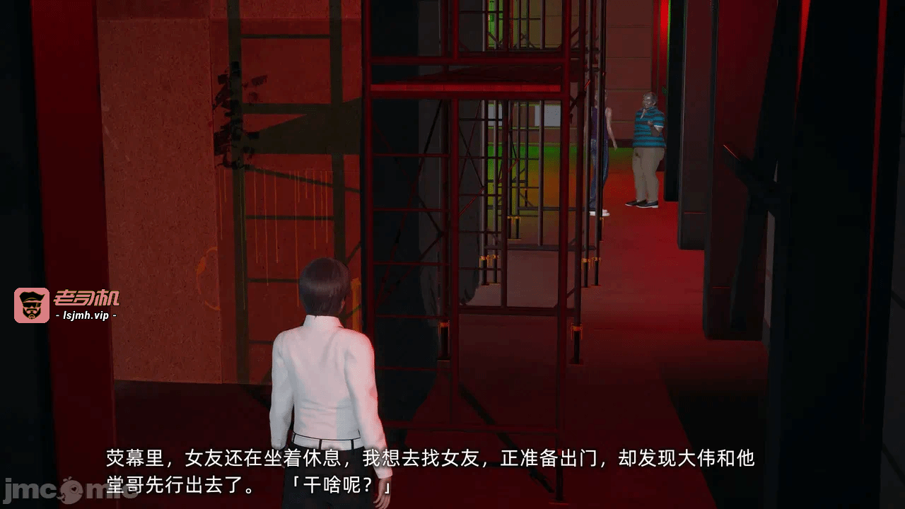 第一话 第 1321 页