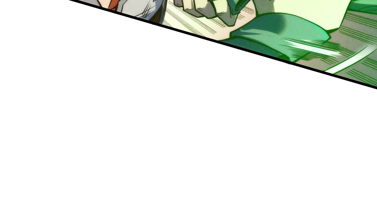 第239话 罗青云 第 18 页