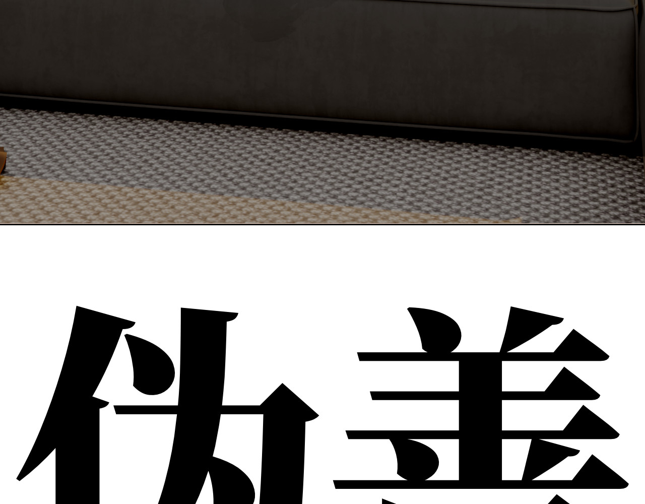 前言 第 230 页