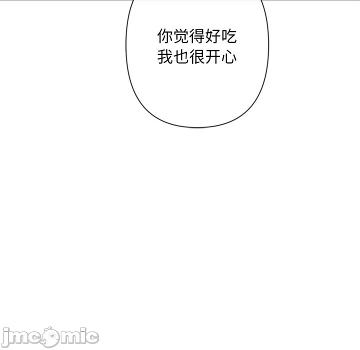 第4话 第 135 页
