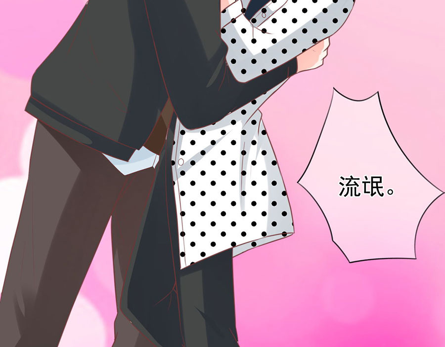 第169话 第 64 页