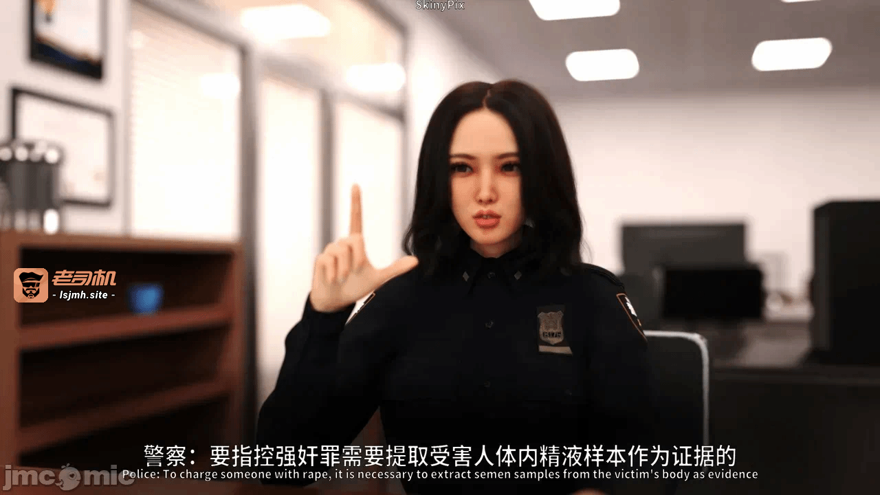 第一话 第 513 页
