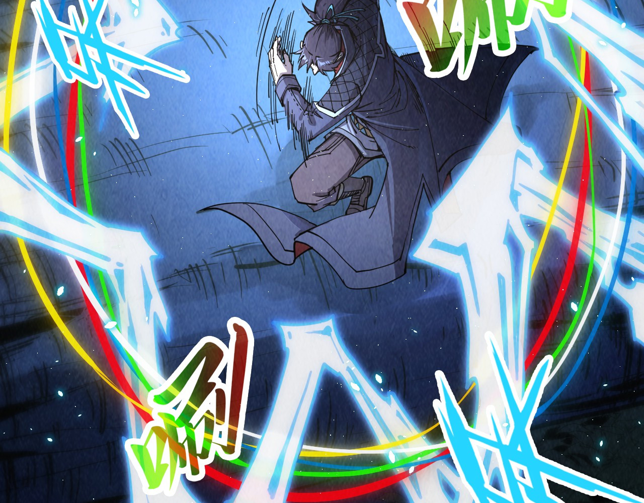 第236话 菜鸡非要来啄 第 80 页