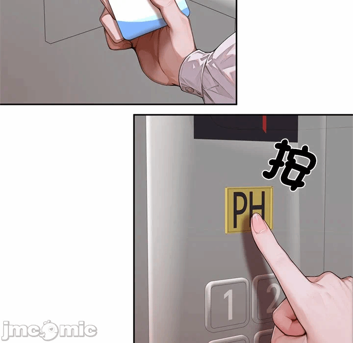 第11话 第 156 页