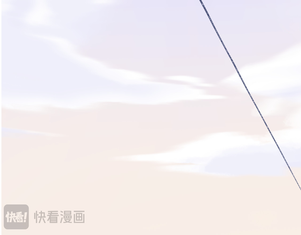 第三话 第 40 页