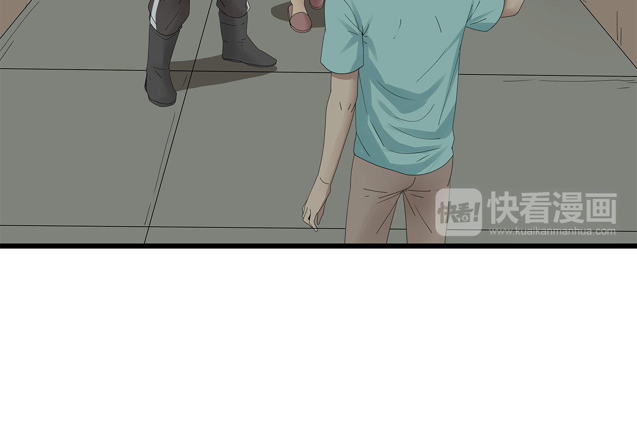 第28话 字条的秘密 第 12 页