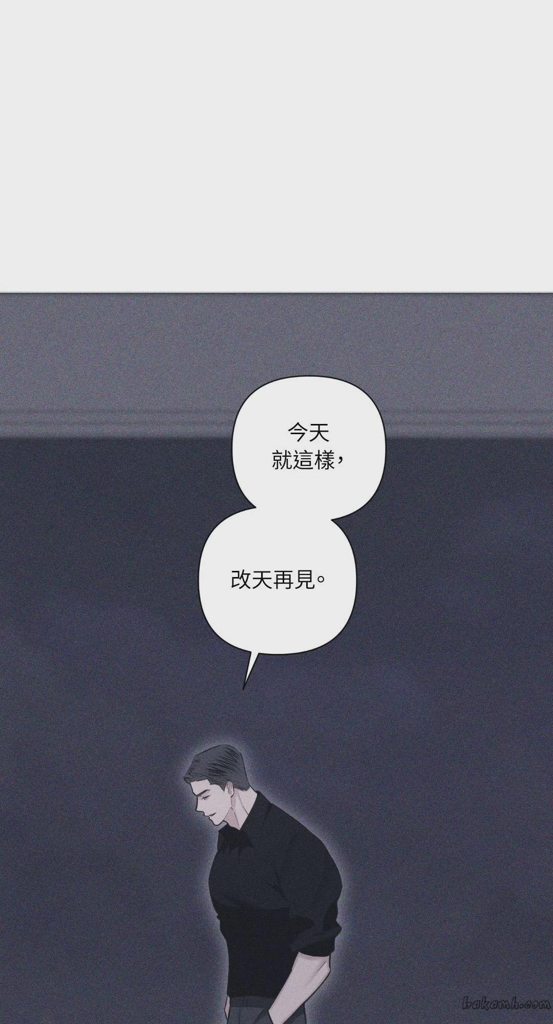 第40话 第 65 页