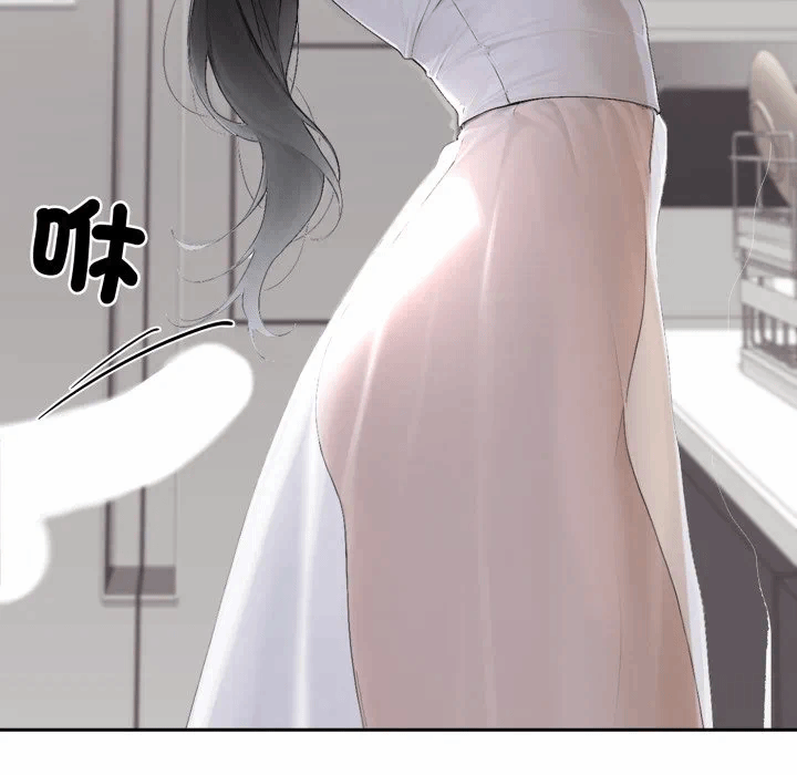 第16话 第 81 页