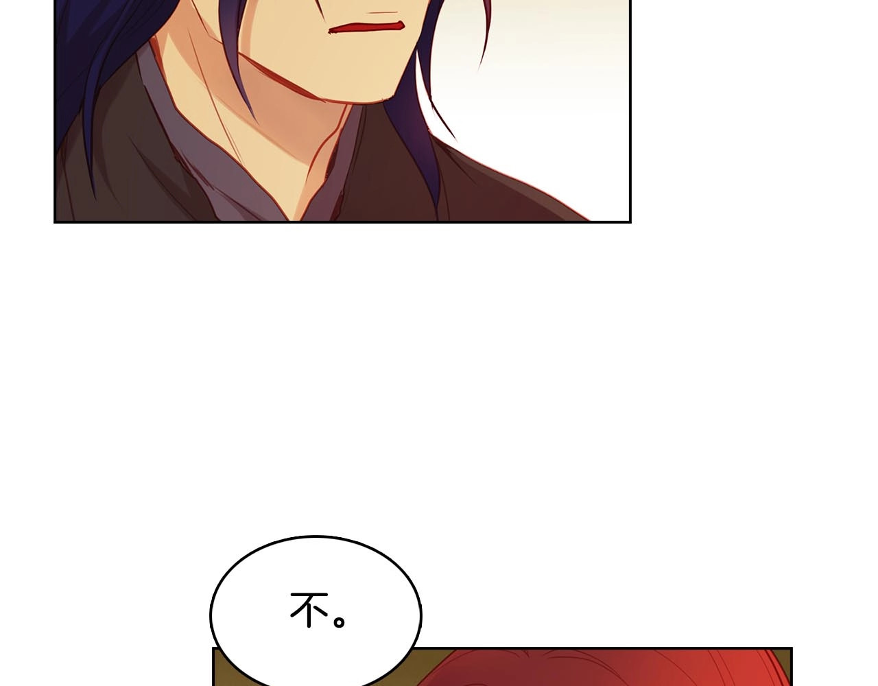 第114话 这是玩笑吗？ 第 46 页