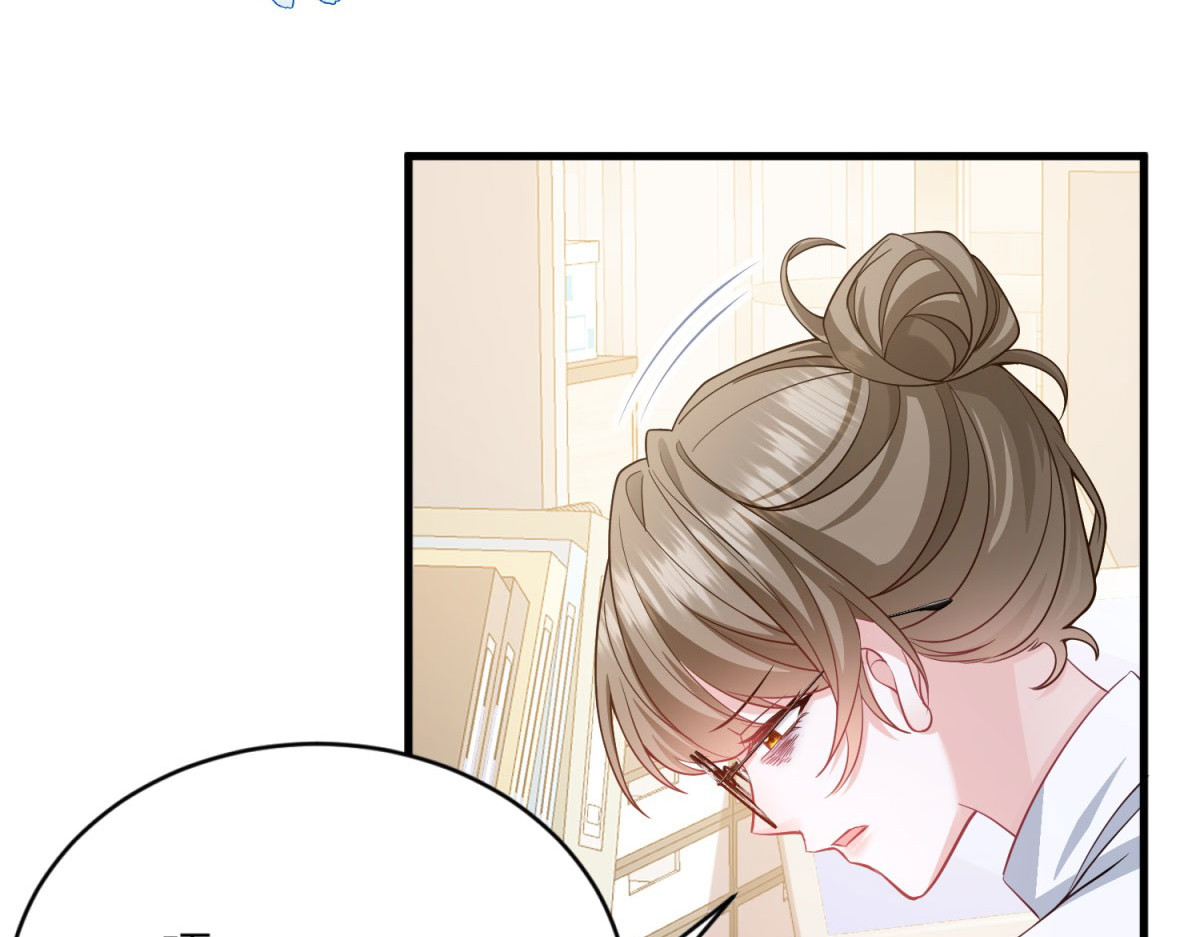 第1话 穿书 第 88 页