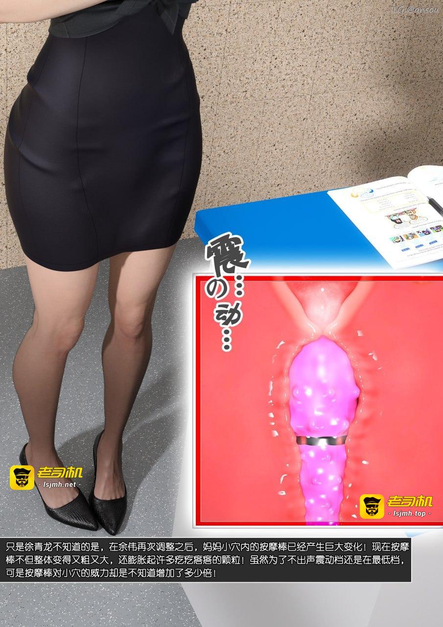 第一章 第 111 页