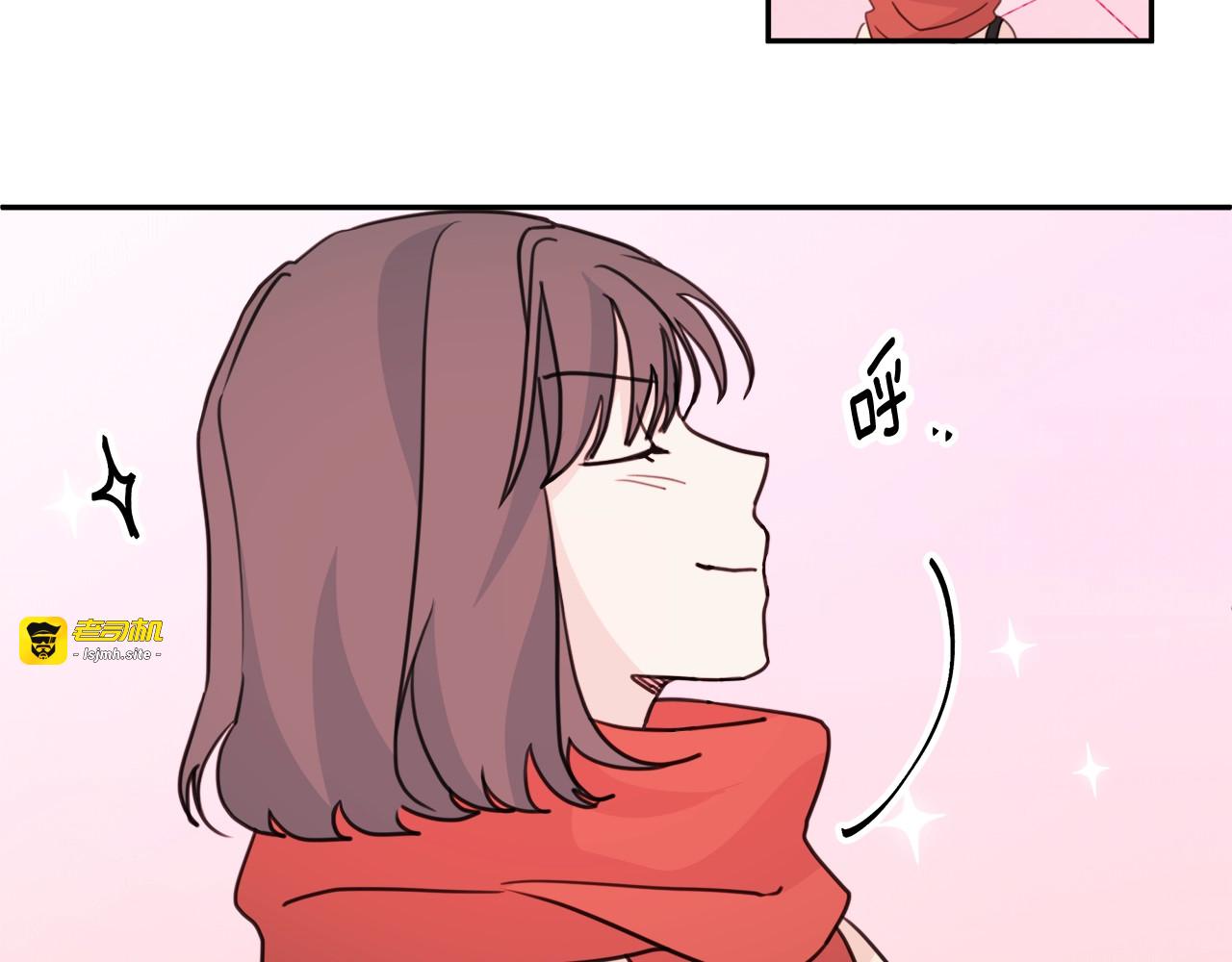 第31话 我喜欢学长！ 第 55 页
