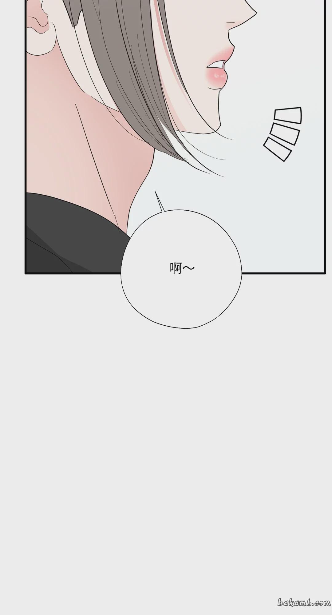第14话 第 25 页