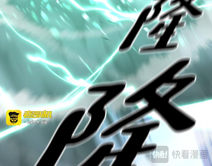 第62话 第 407 页