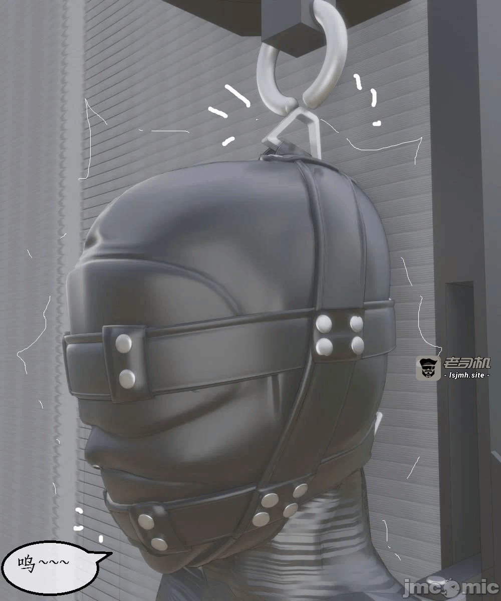 第一话 第 41 页
