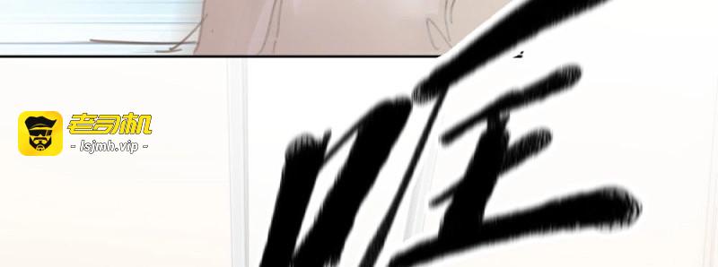 第57话 第43话-飞越疯人院 第 185 页