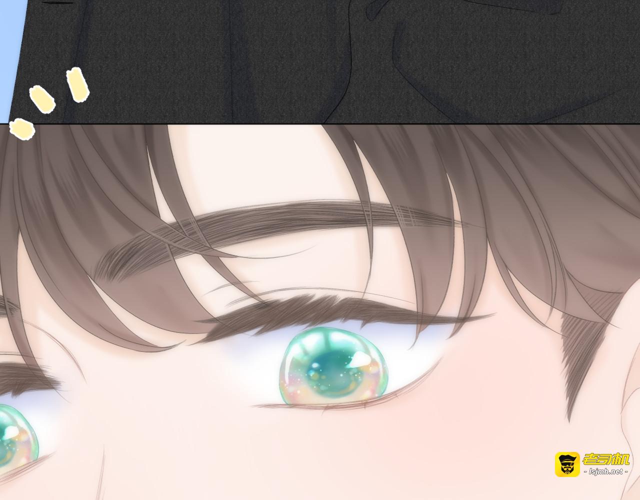 第45话 告白 第 39 页