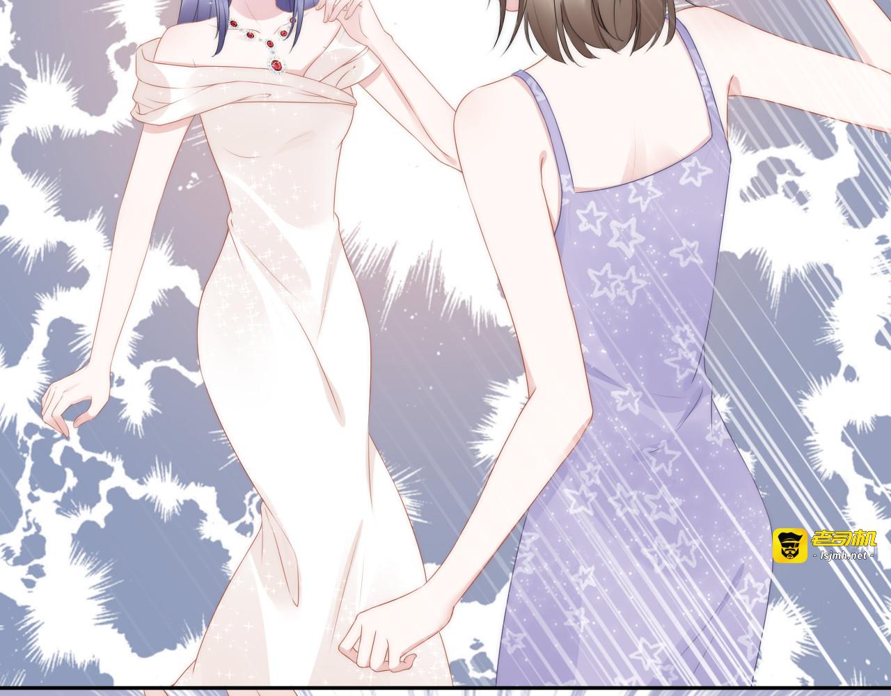 第221话 一个巴掌！ 第 43 页
