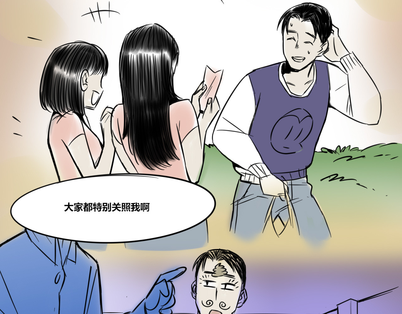 下 第 36 页