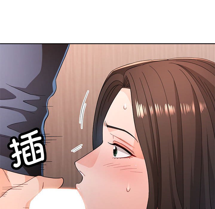 第42话 第 126 页
