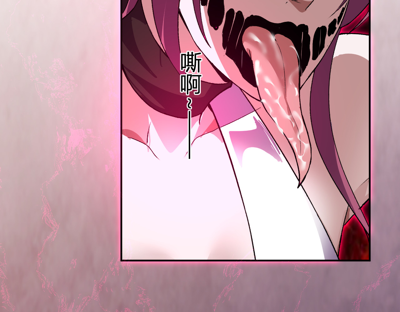 第38话  赤炎血爆 第 10 页