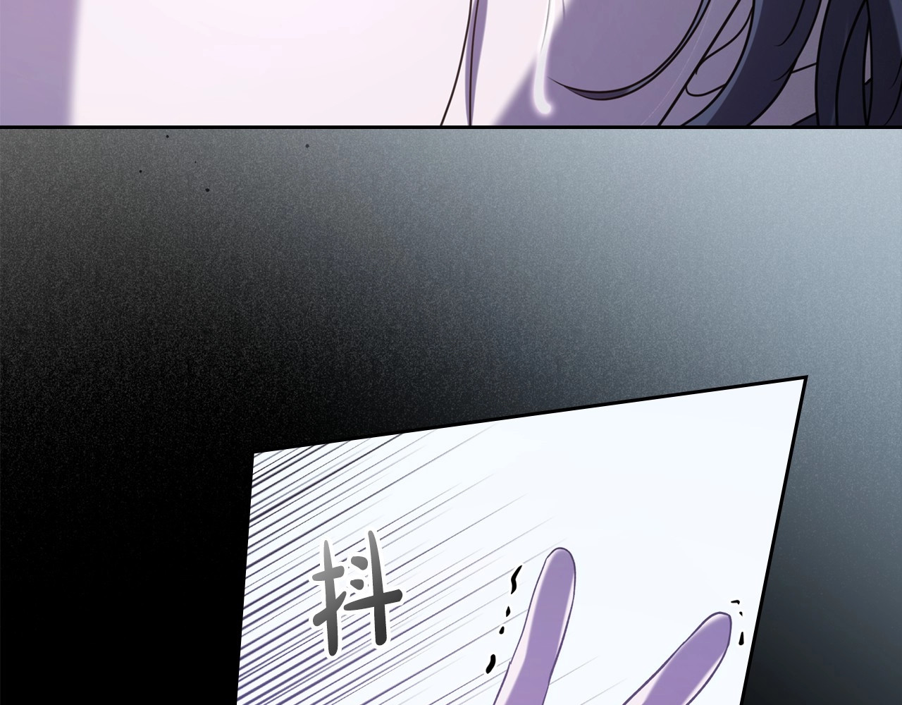 第65话 渣男强硬，被反杀 第 48 页