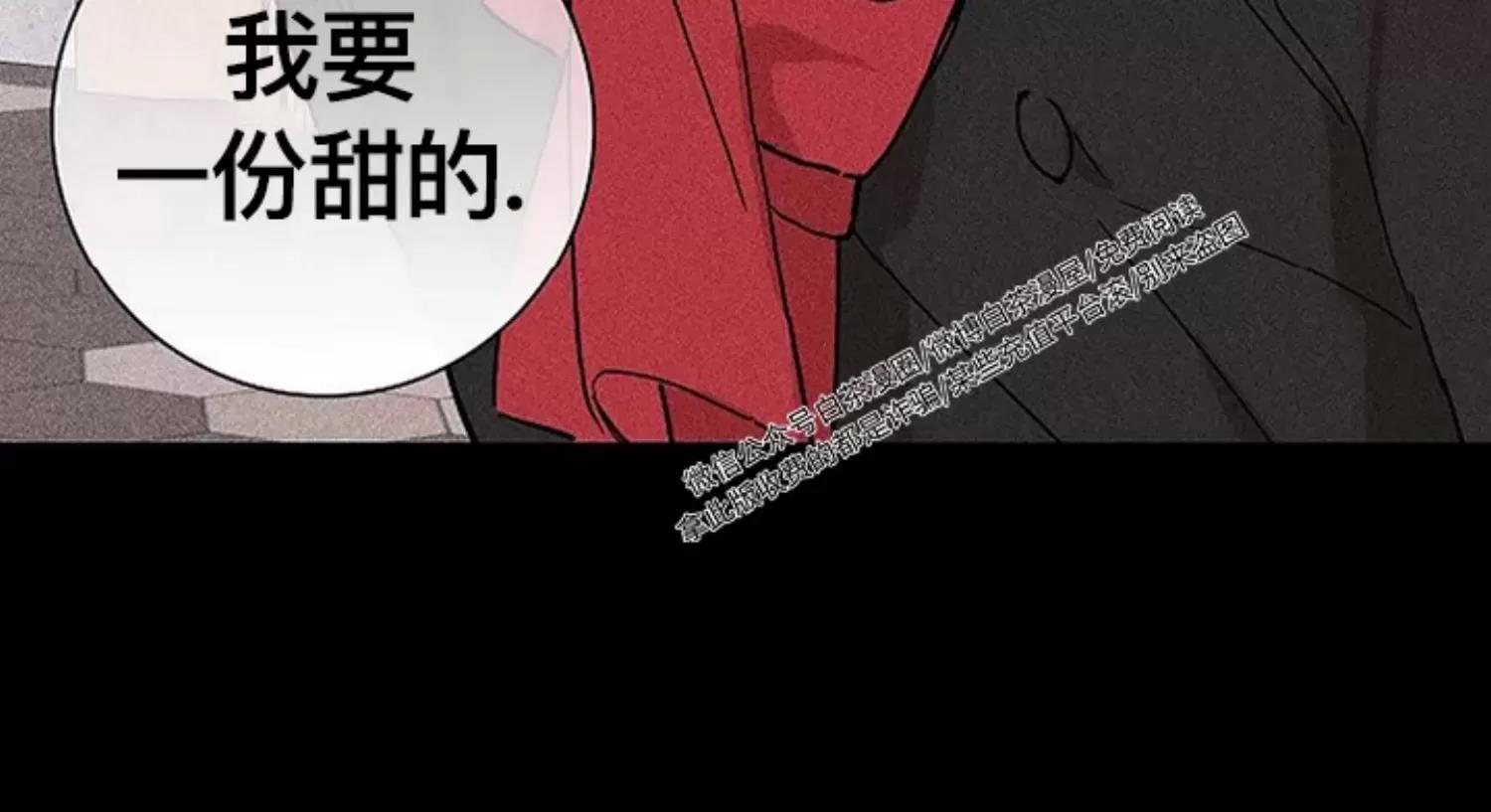 第25话 第 50 页