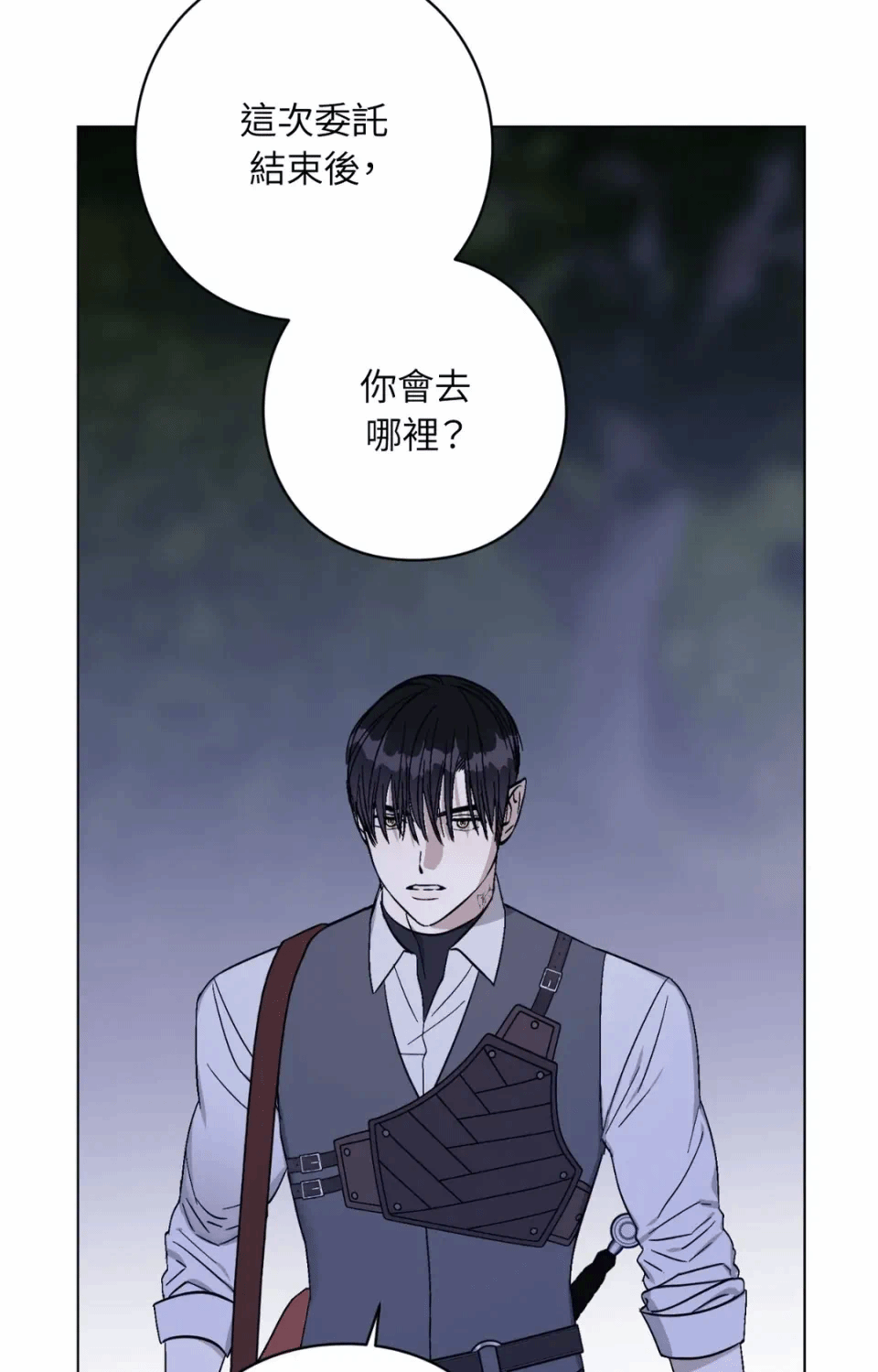 第10话 第 42 页
