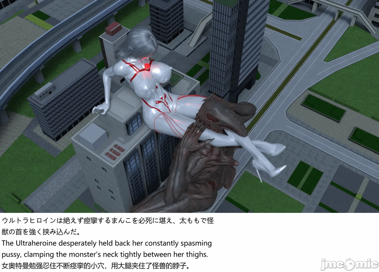 [XognaM Test.Ver] Ultraheroine Defeated: UH08 vs Long Tongue Monster 第一话 - 52