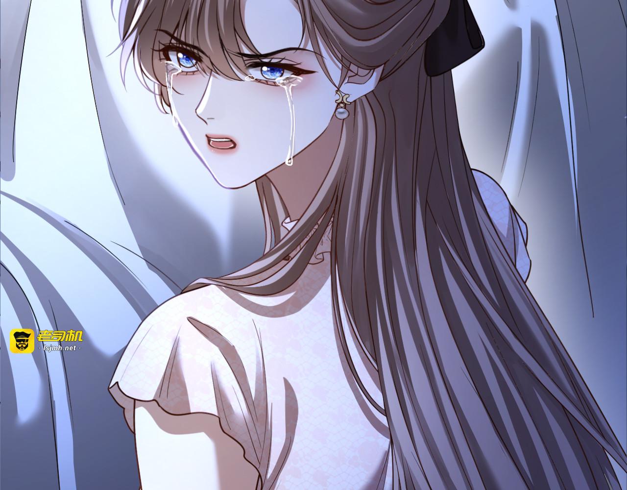 第21话 唐诗的哥哥 第 101 页