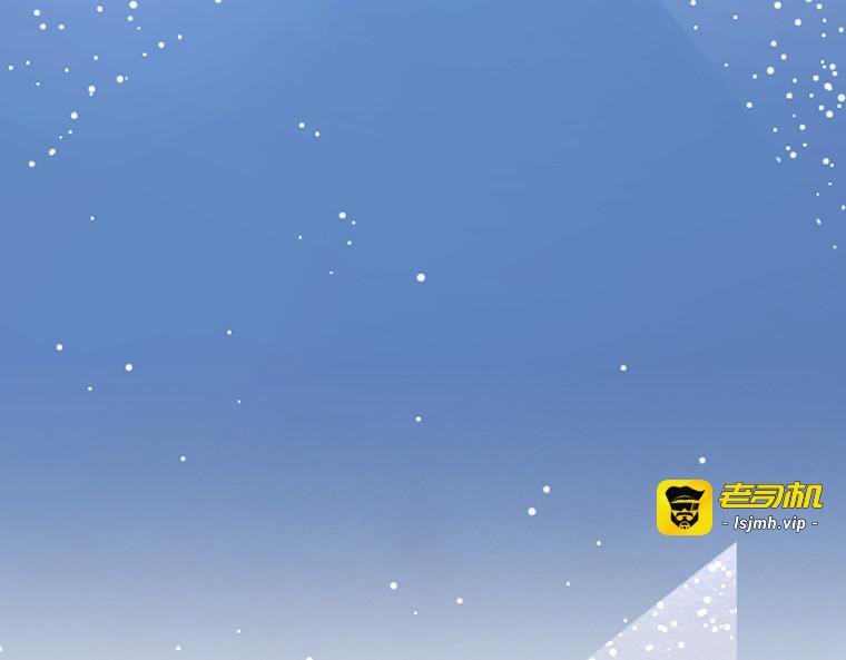第十三话 第 149 页