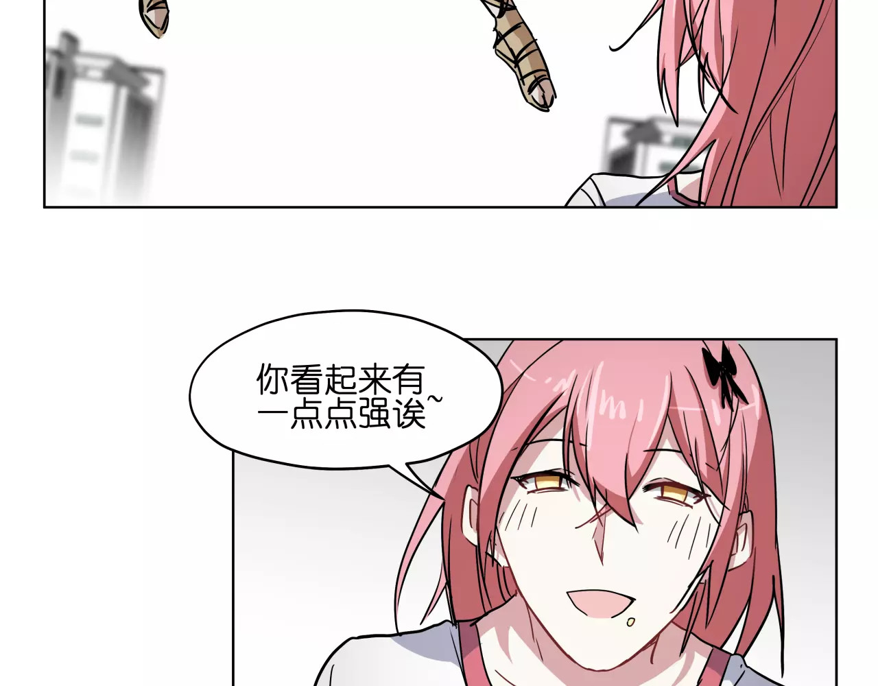 第40话 要命的旋律 第 50 页