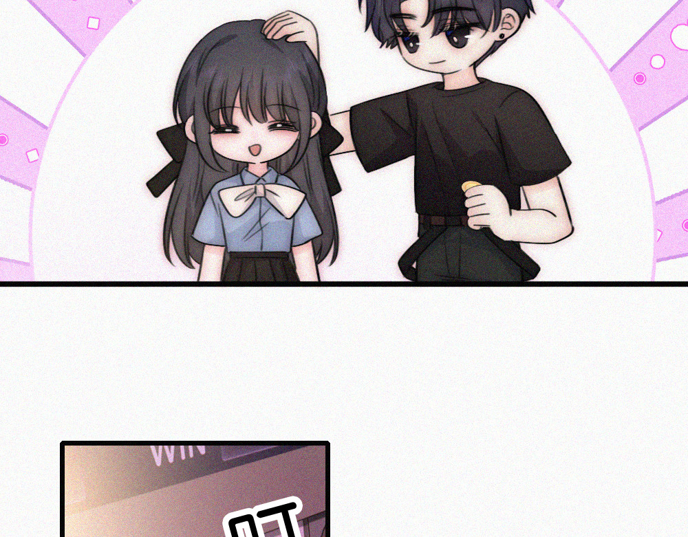 第147话 不嫌弃 第 8 页
