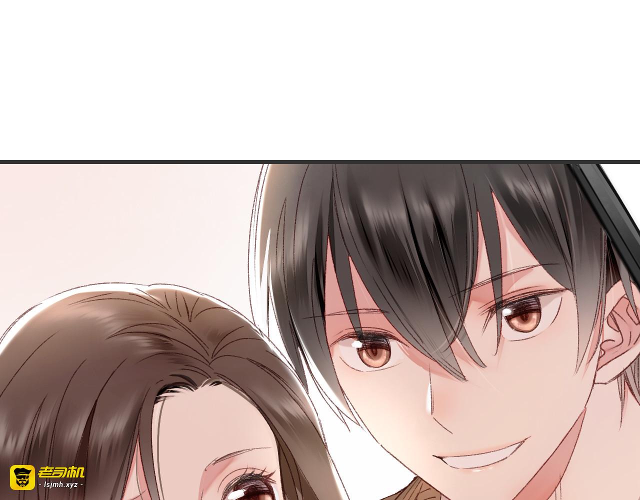 第60话 诡异的姻缘红线 第 31 页