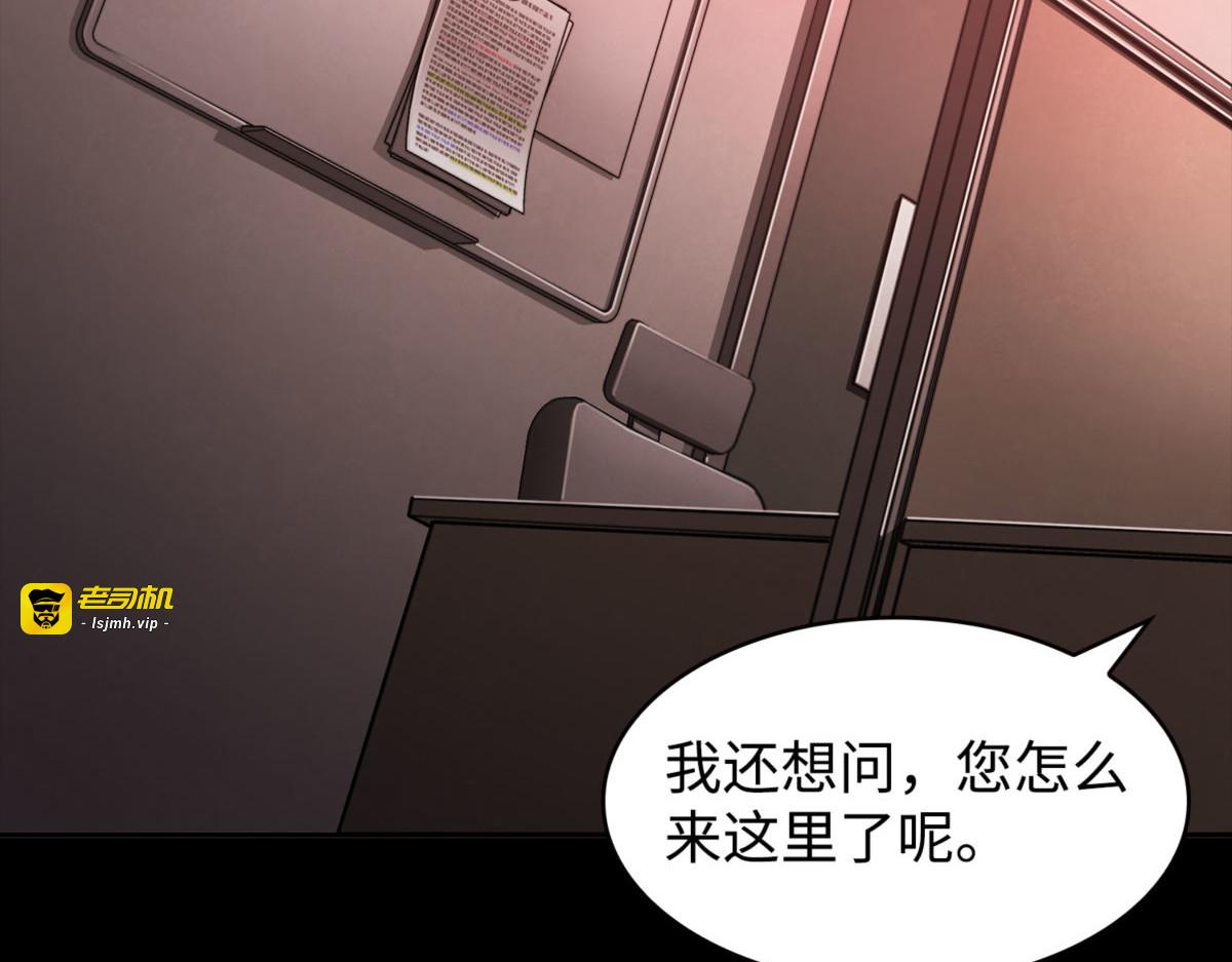 前往亚马逊 第 23 页