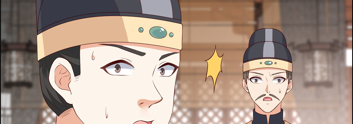 第20话 酸什么酸？ 第 28 页